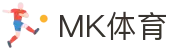 MMK体育|SPORT-MK体育国际|恩波利足球俱乐部赞助"